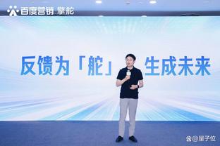 beplay官网下载登陆截图4